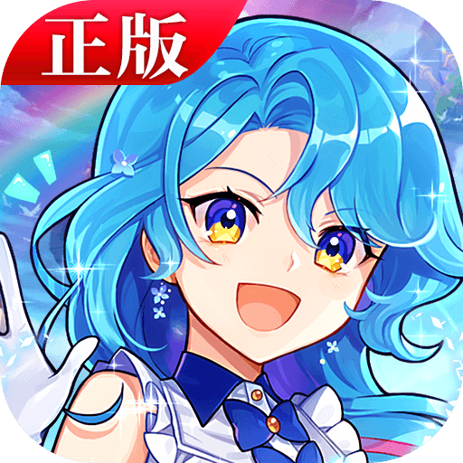 游戏图标